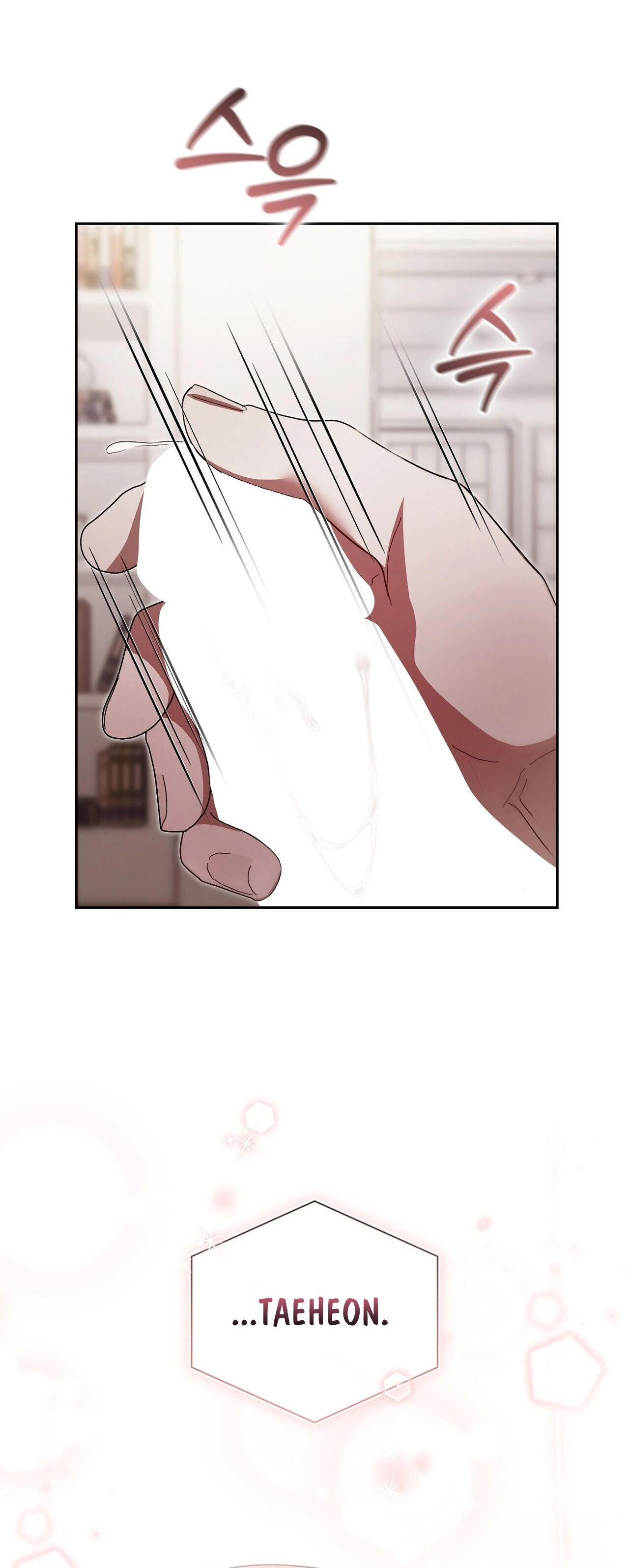 Read Daranado Geudae chapter 24 image 43 on Lezhin