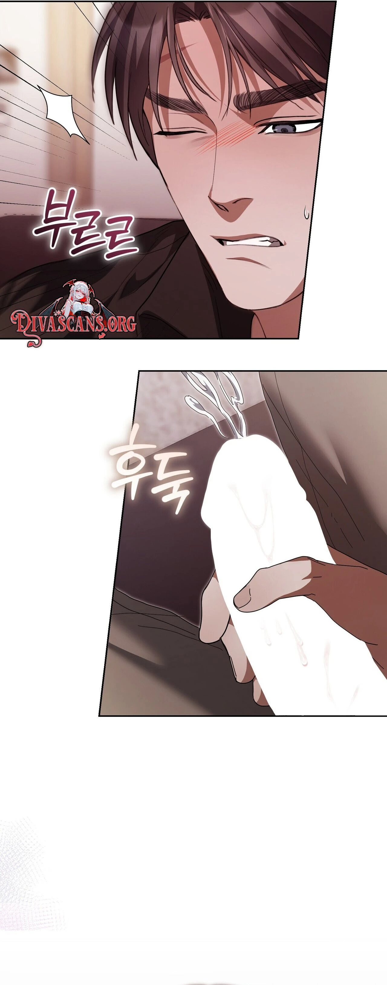 Read Daranado Geudae chapter 24 image 47 on Lezhin