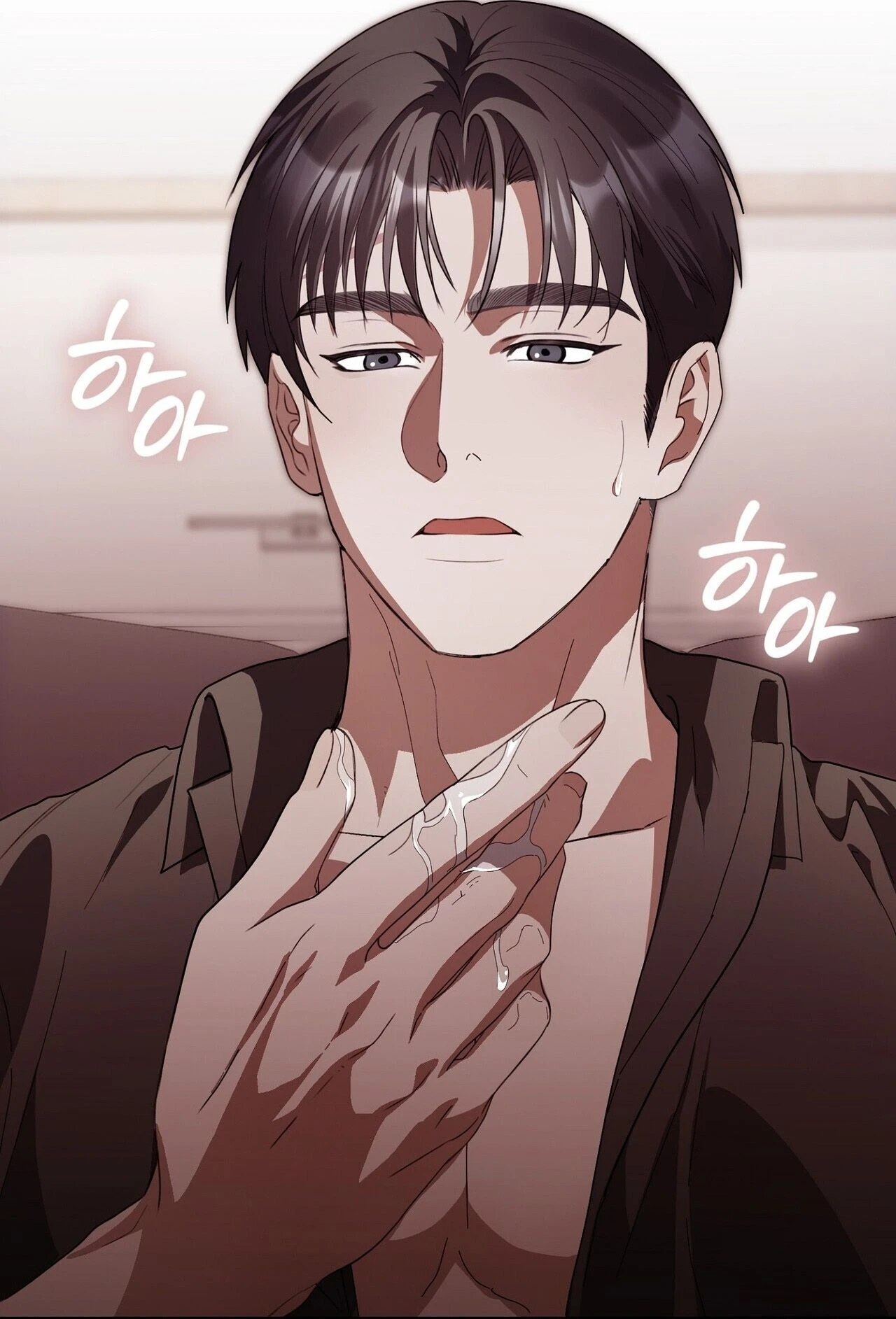 Read Daranado Geudae chapter 24 image 48 on Lezhin