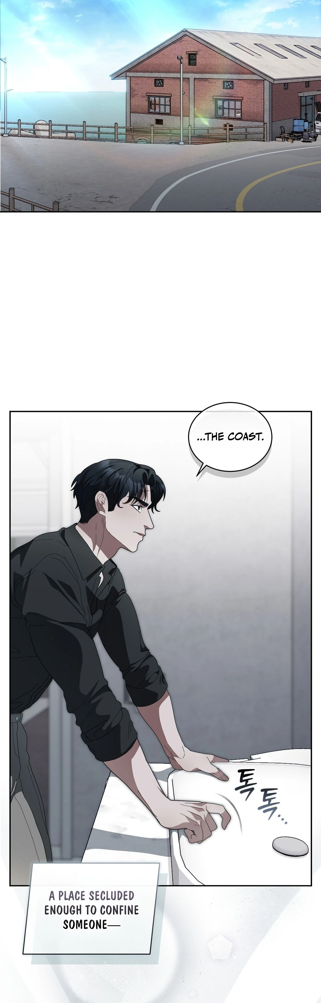 Read Daranado Geudae chapter 24 image 53 on Lezhin
