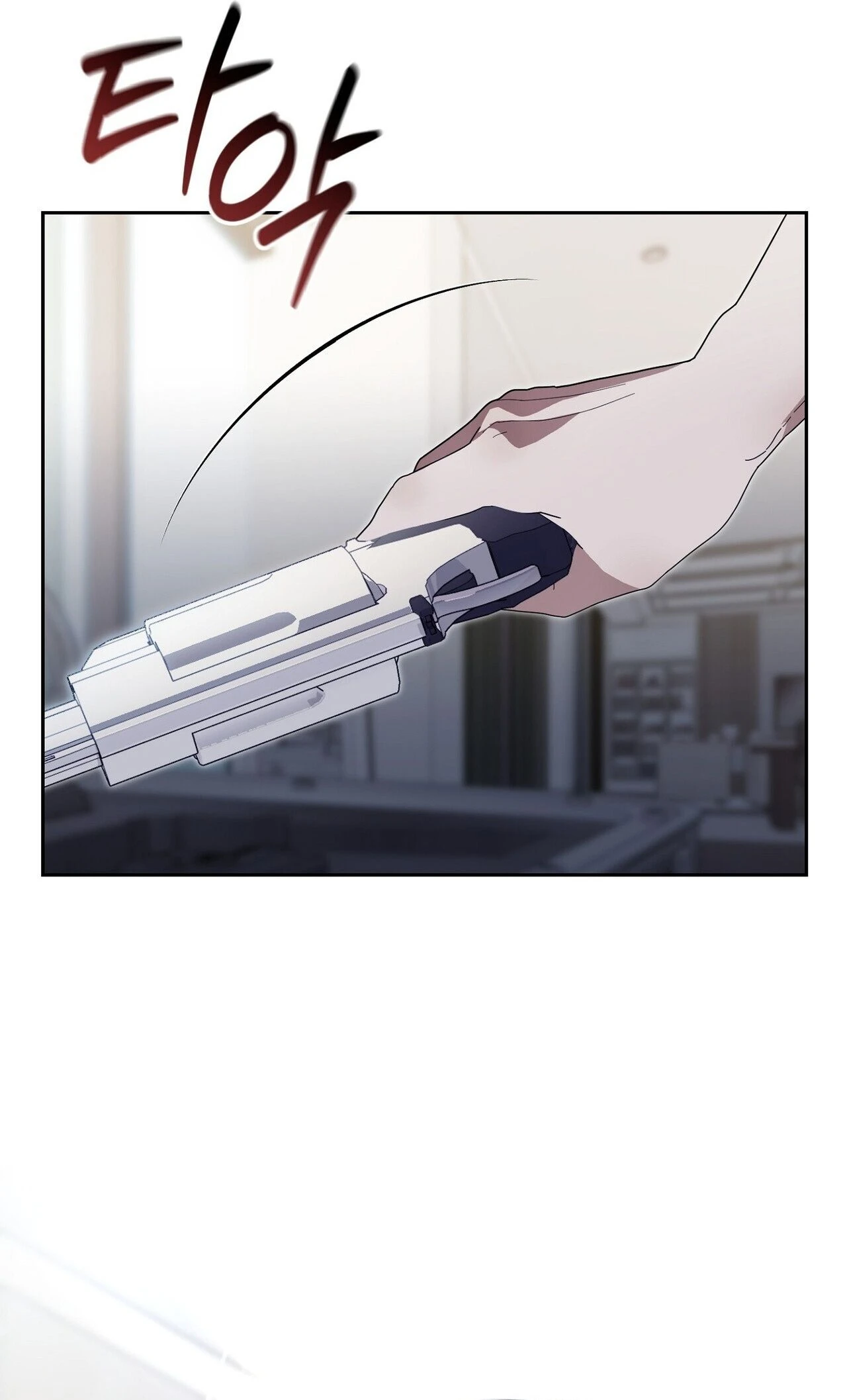 Read Daranado Geudae chapter 24 image 58 on Lezhin