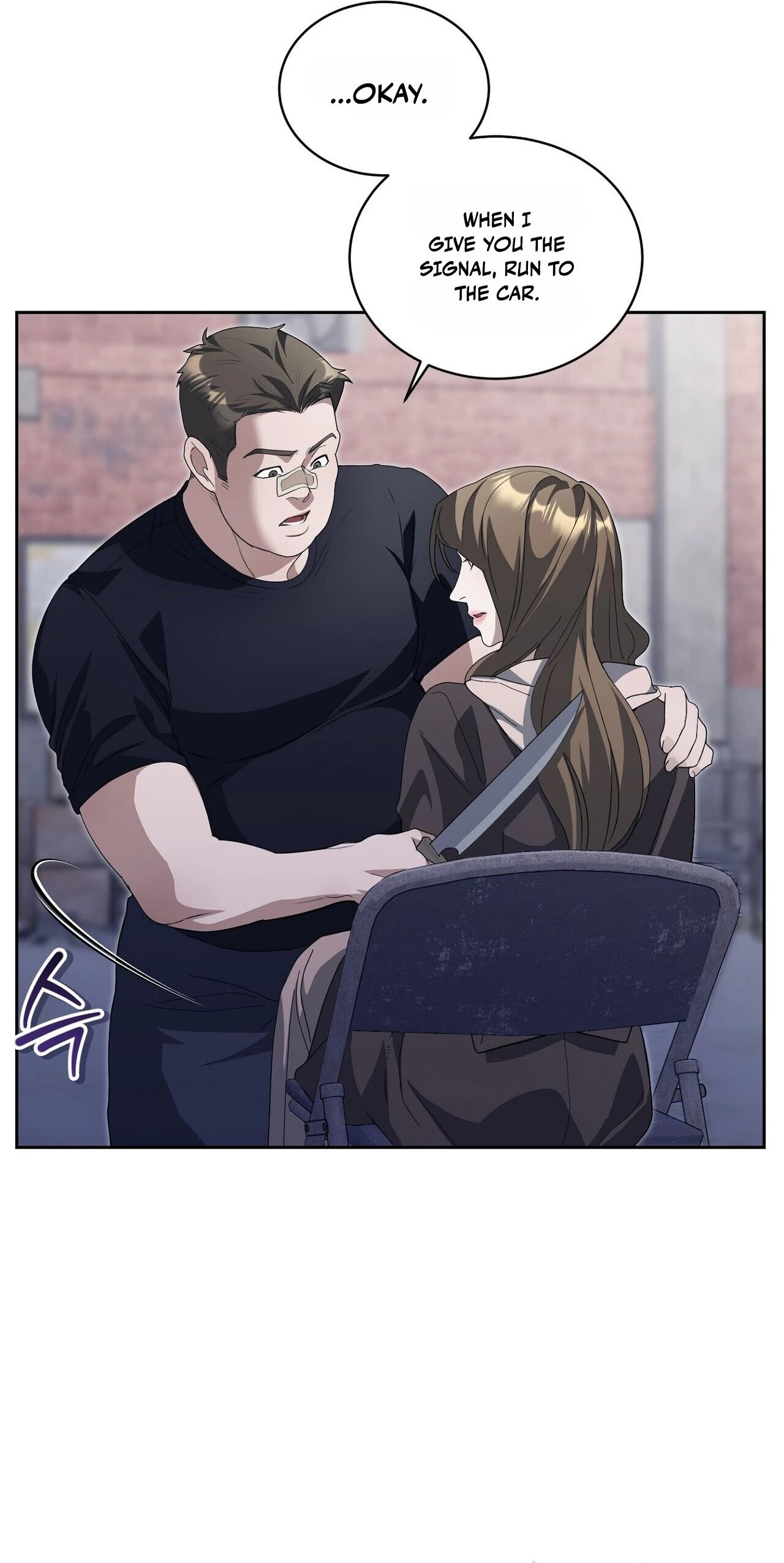 Read Daranado Geudae chapter 24 image 66 on Lezhin