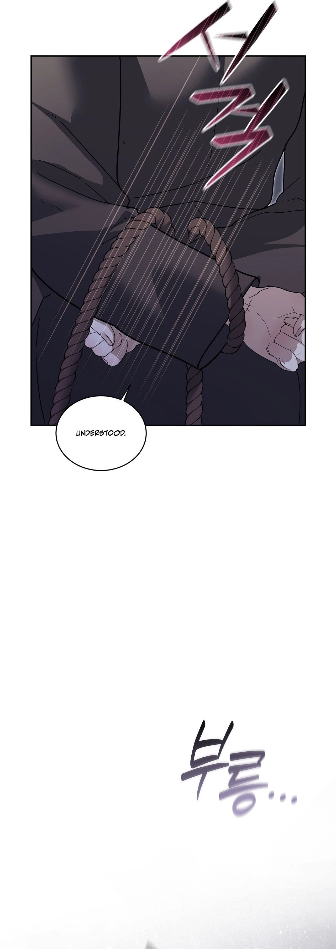 Read Daranado Geudae chapter 24 image 67 on Lezhin