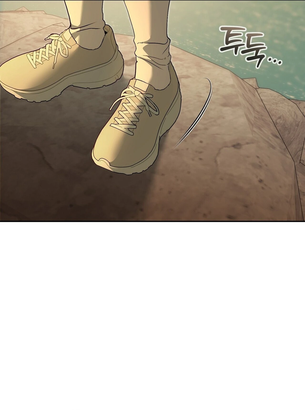 Read Daranado Geudae chapter 26 image 12 on Lezhin