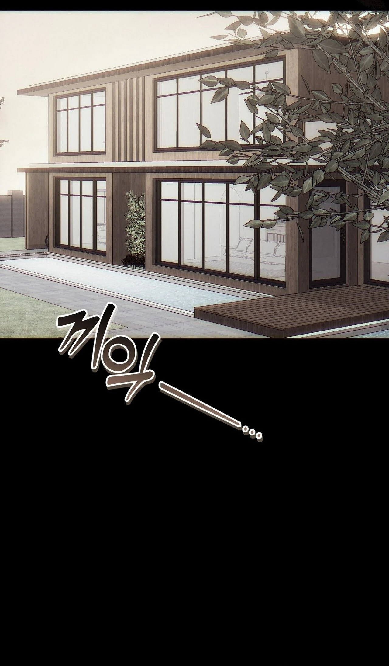Read Daranado Geudae chapter 26 image 31 on Lezhin