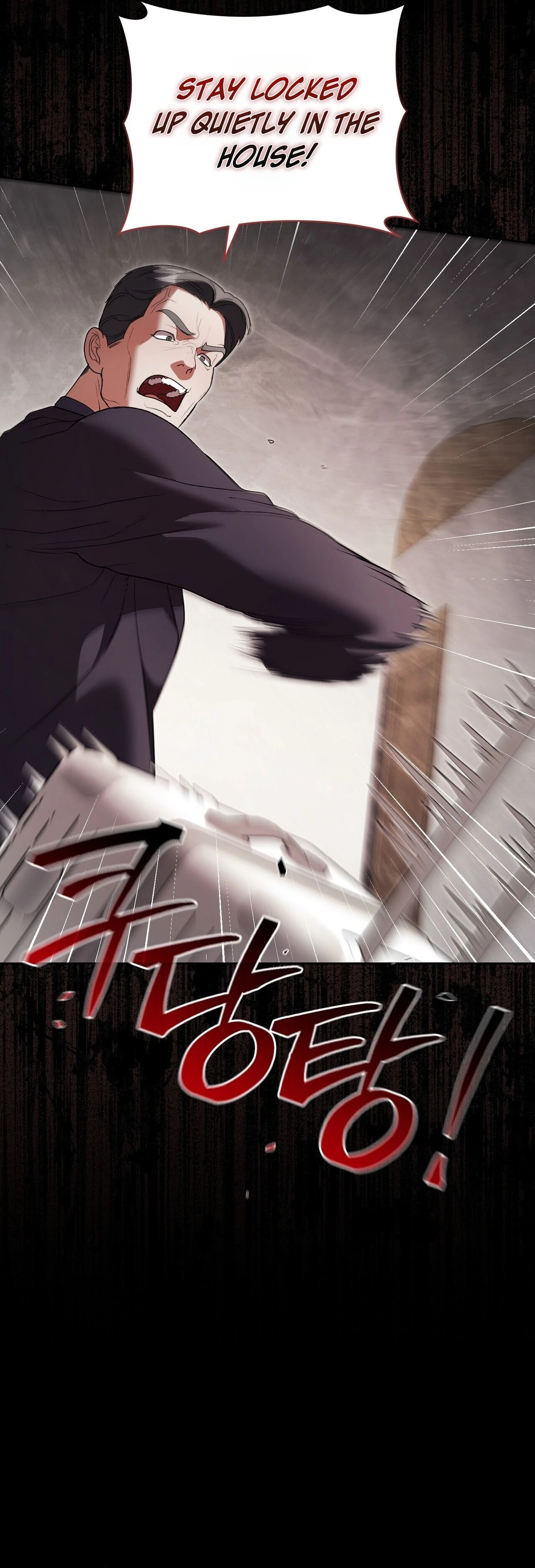 Read Daranado Geudae chapter 26 image 35 on Lezhin