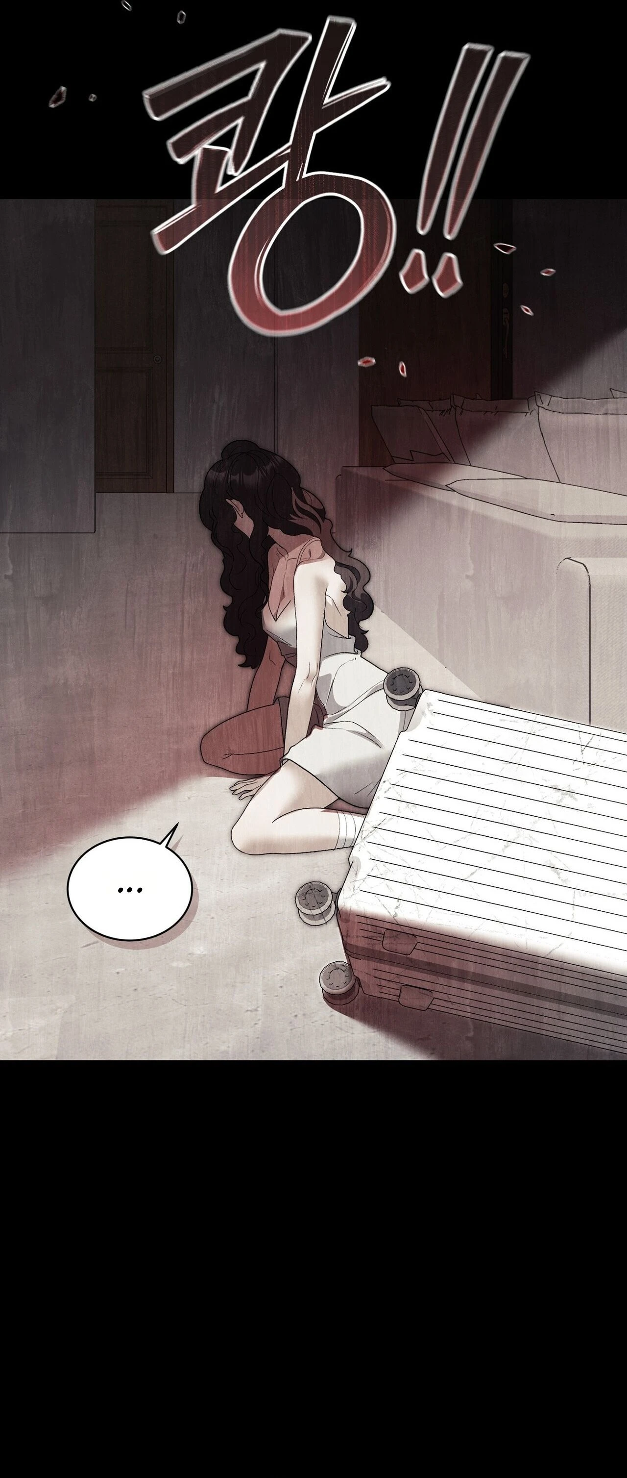 Read Daranado Geudae chapter 26 image 36 on Lezhin
