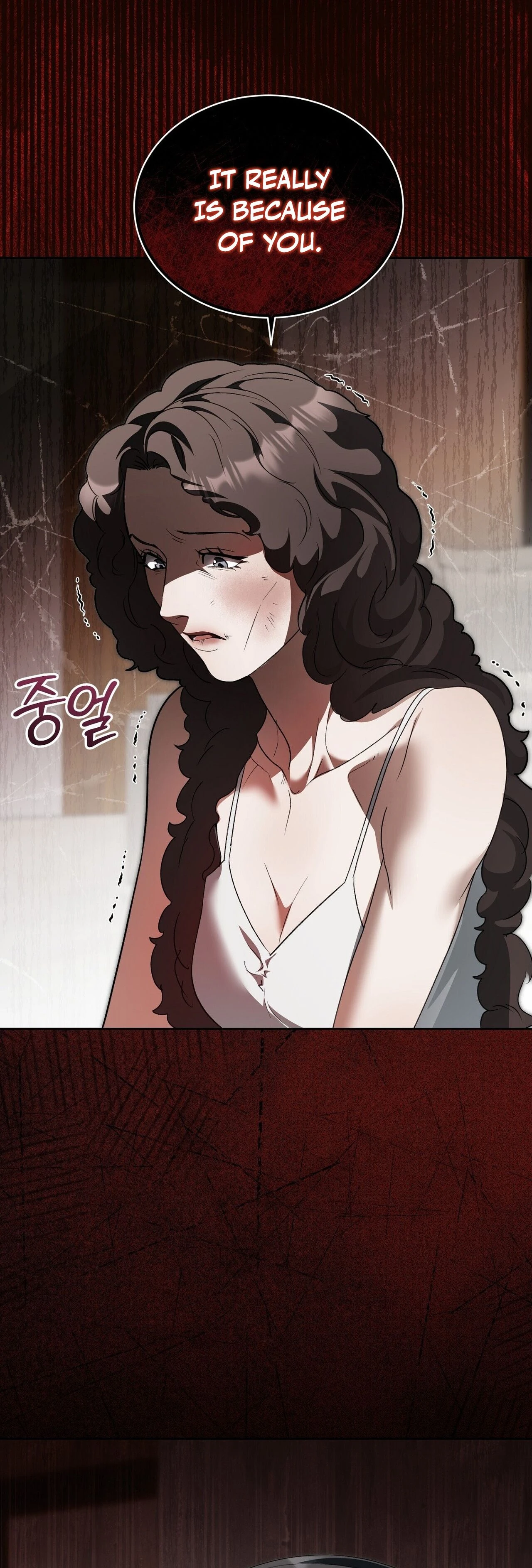 Read Daranado Geudae chapter 26 image 38 on Lezhin