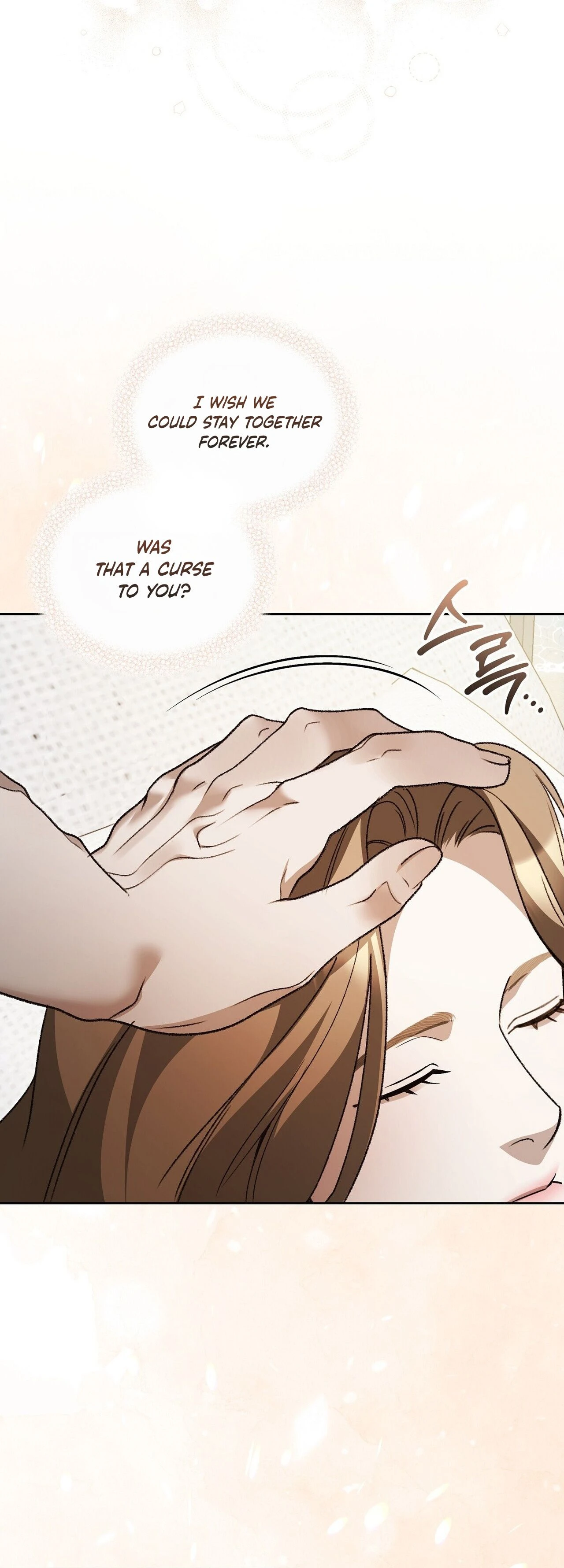 Read Daranado Geudae chapter 26 image 55 on Lezhin