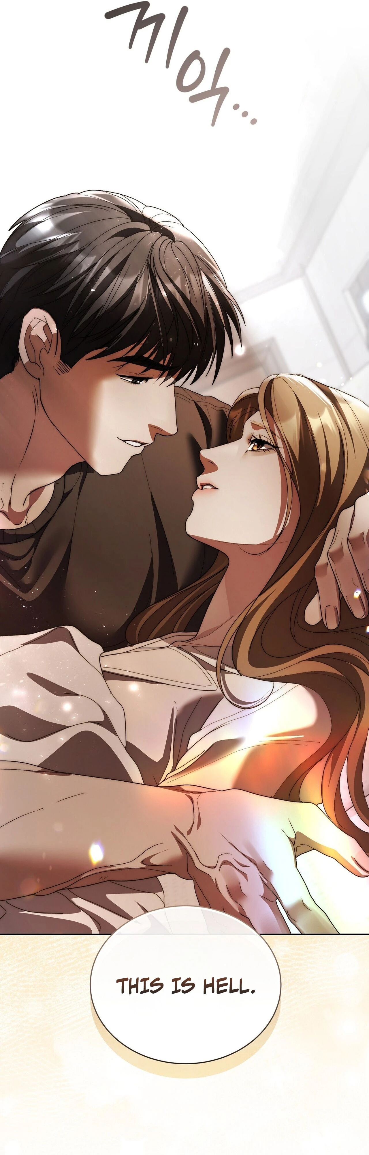 Read Daranado Geudae chapter 26 image 59 on Lezhin