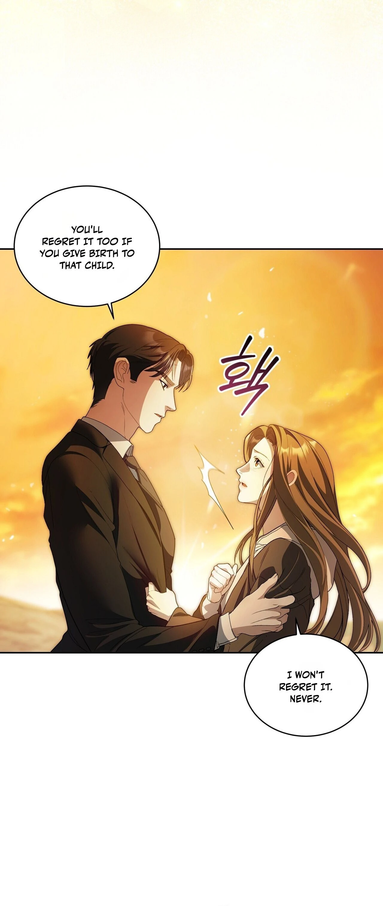 Read Daranado Geudae chapter 26 image 6 on Lezhin