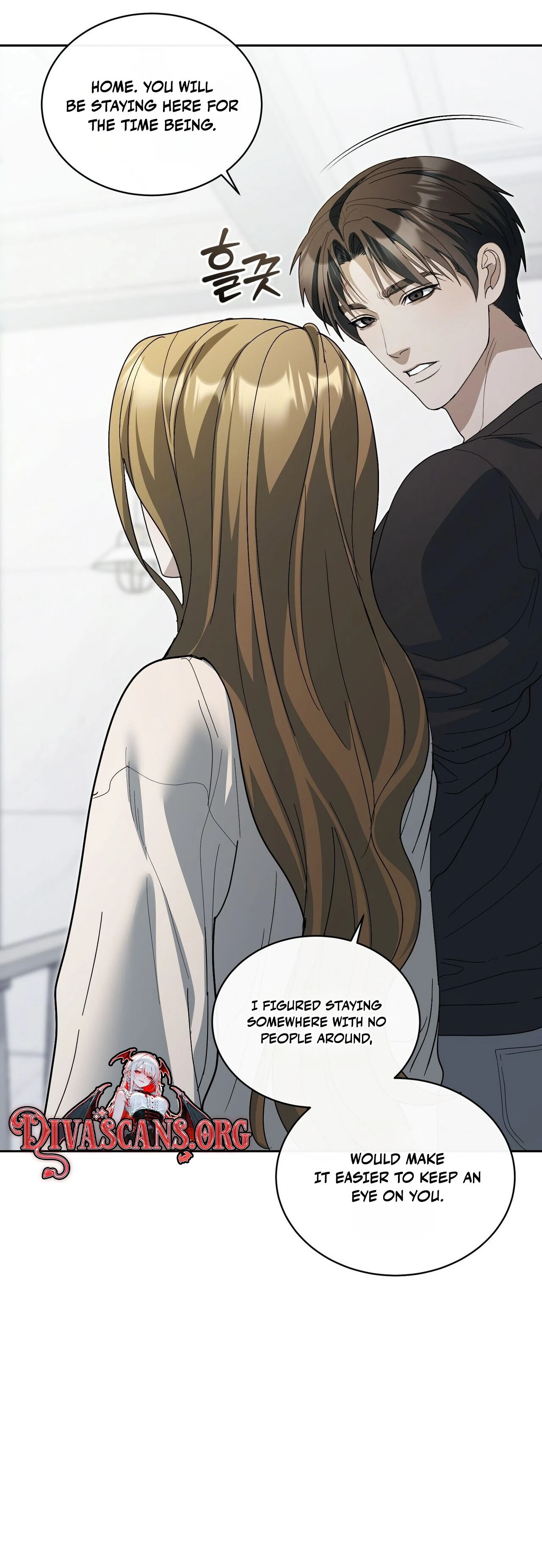 Read Daranado Geudae chapter 27 image 13 on Lezhin
