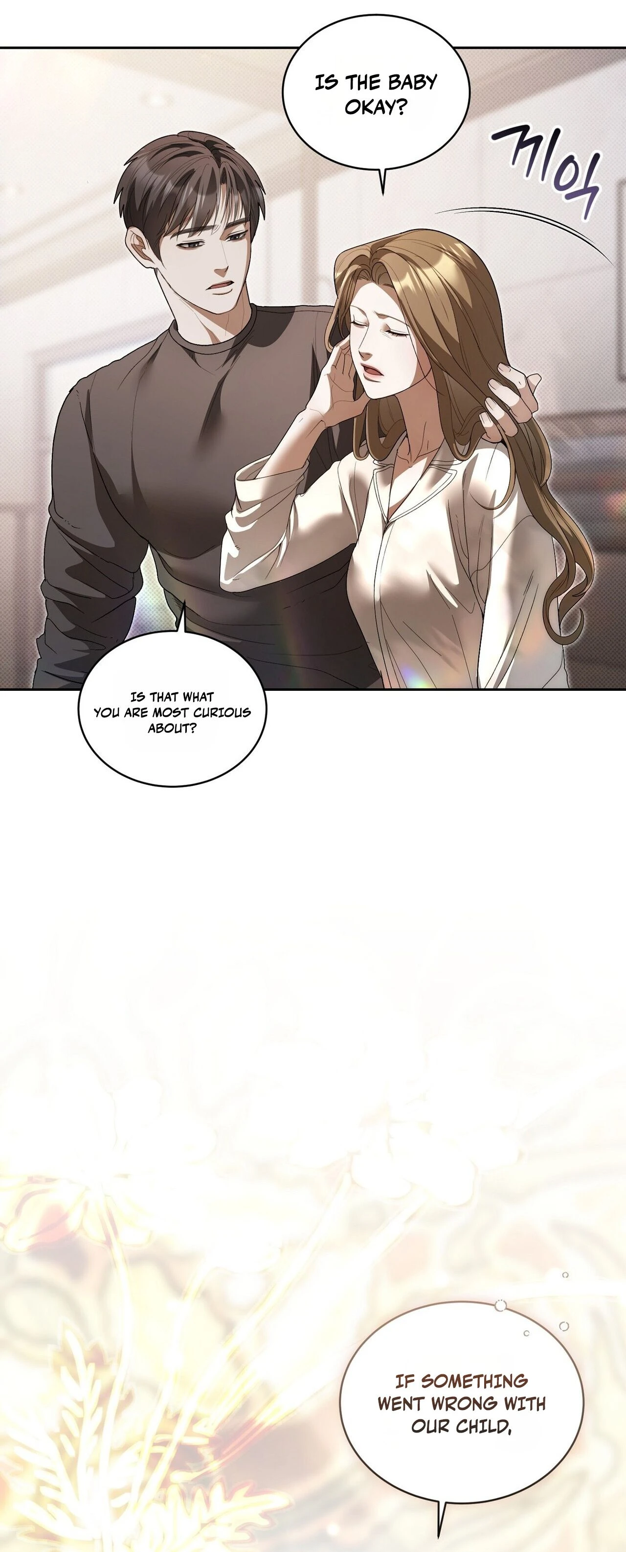 Read Daranado Geudae chapter 27 image 3 on Lezhin