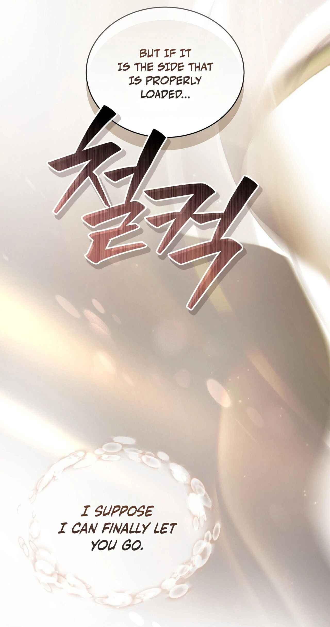 Read Daranado Geudae chapter 27 image 31 on Lezhin