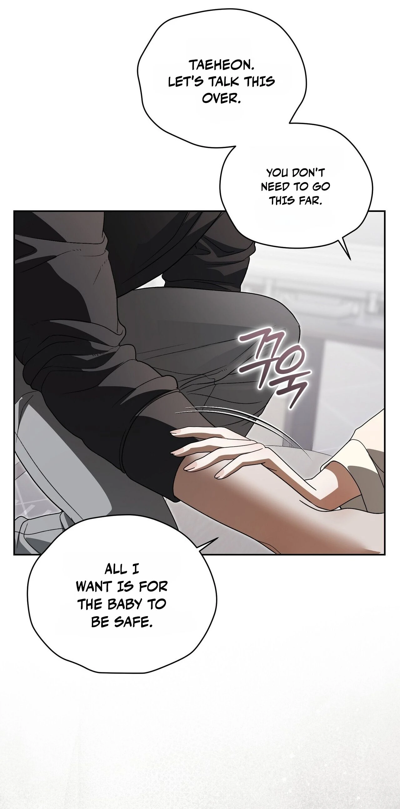 Read Daranado Geudae chapter 27 image 35 on Lezhin