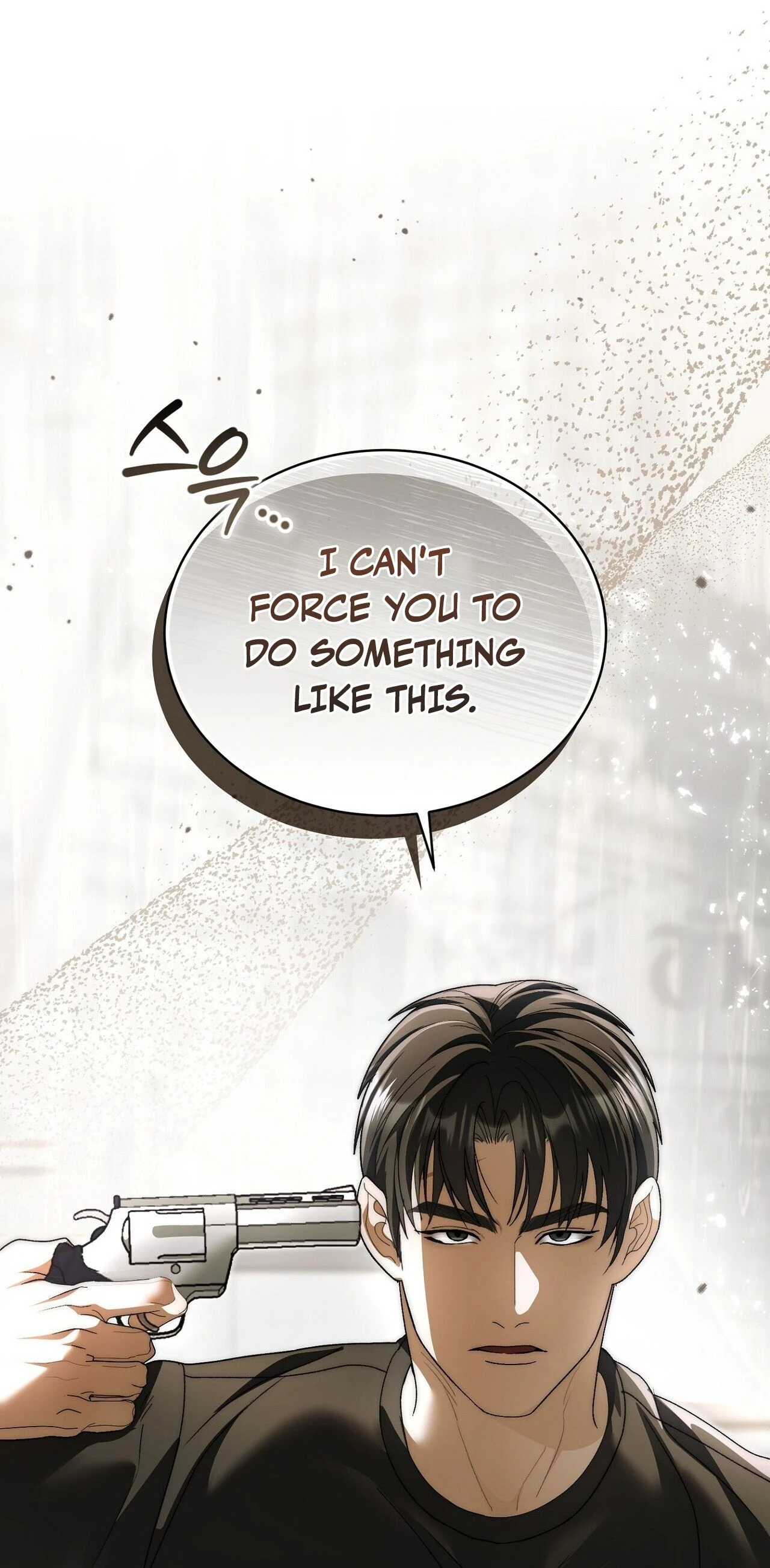 Read Daranado Geudae chapter 27 image 38 on Lezhin
