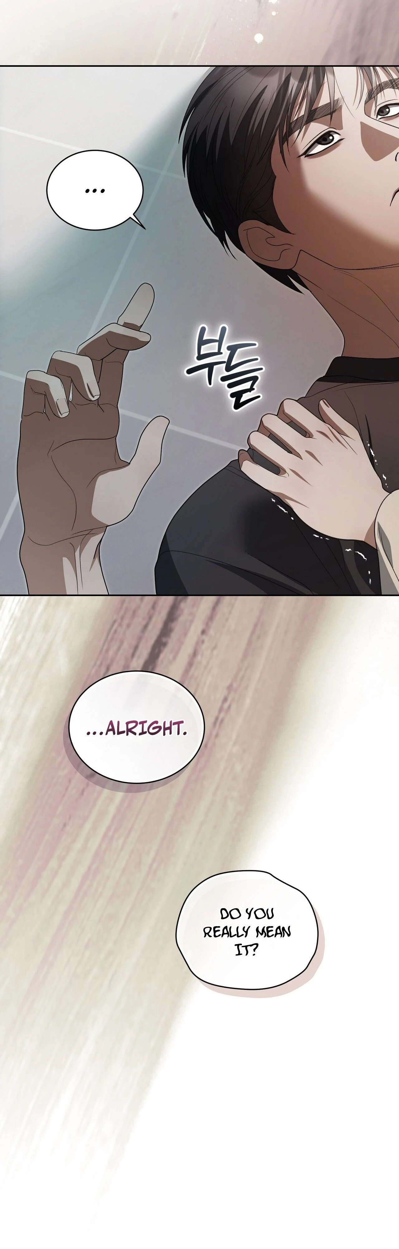 Read Daranado Geudae chapter 27 image 42 on Lezhin
