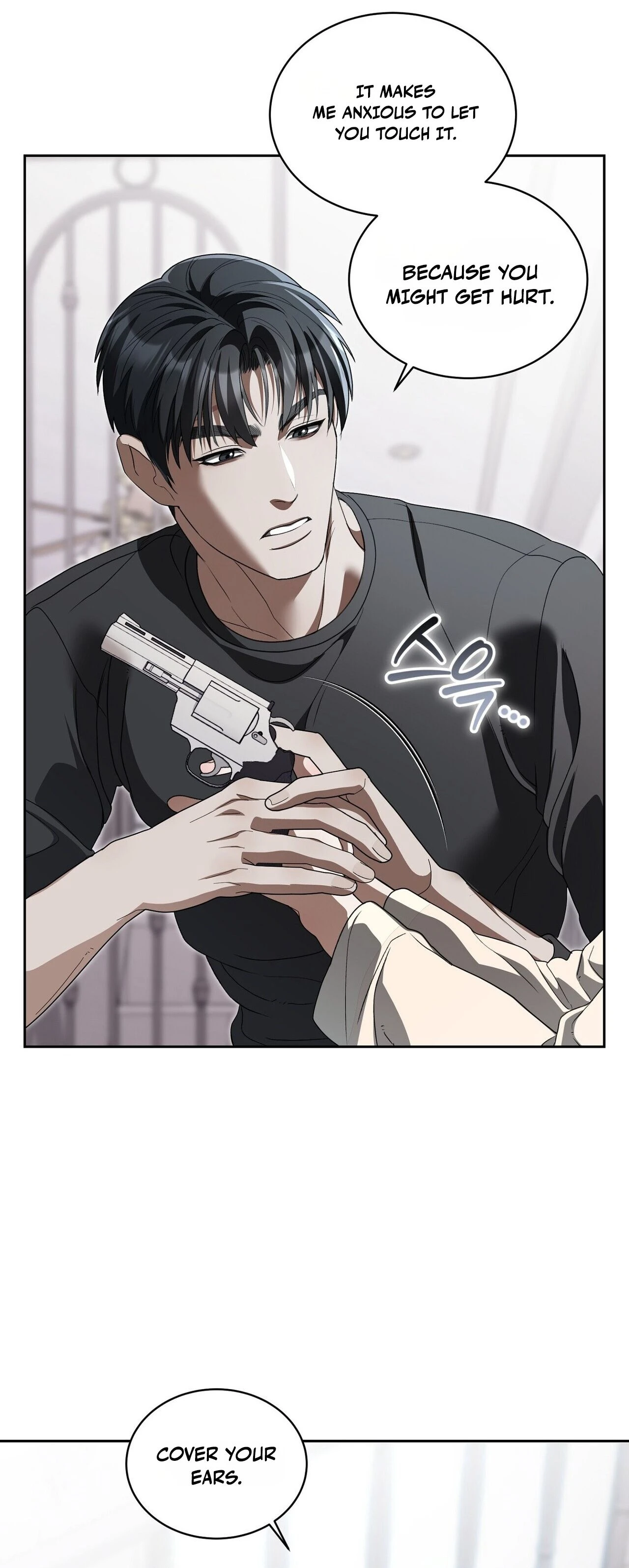 Read Daranado Geudae chapter 27 image 45 on Lezhin