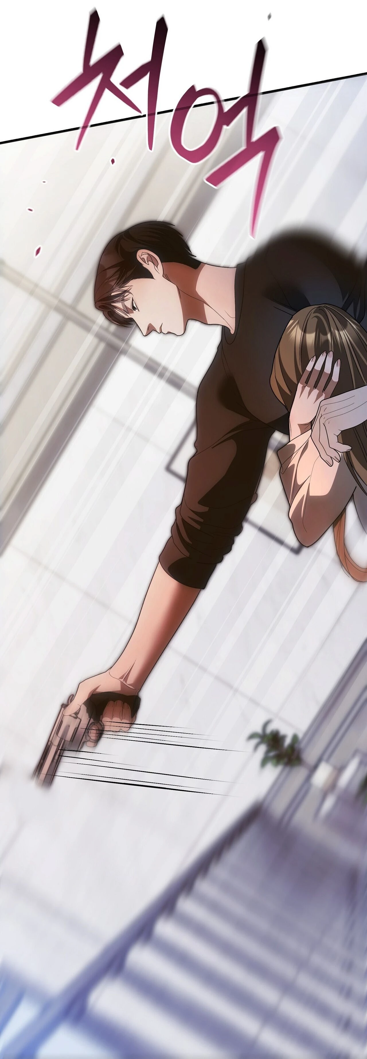 Read Daranado Geudae chapter 27 image 49 on Lezhin