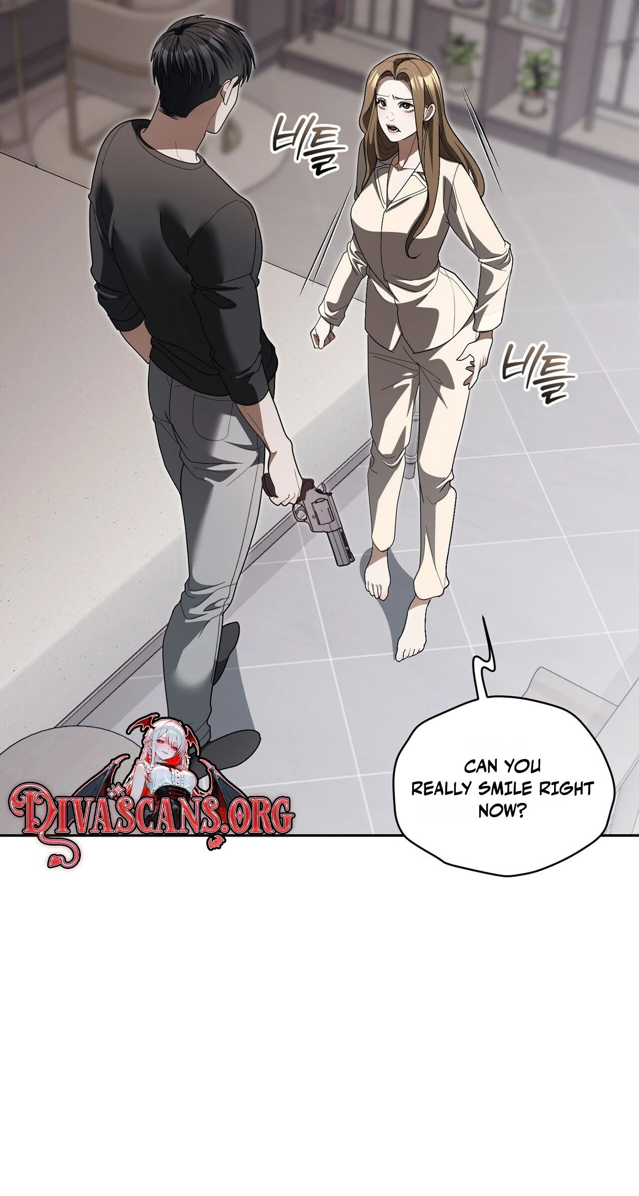 Read Daranado Geudae chapter 27 image 52 on Lezhin