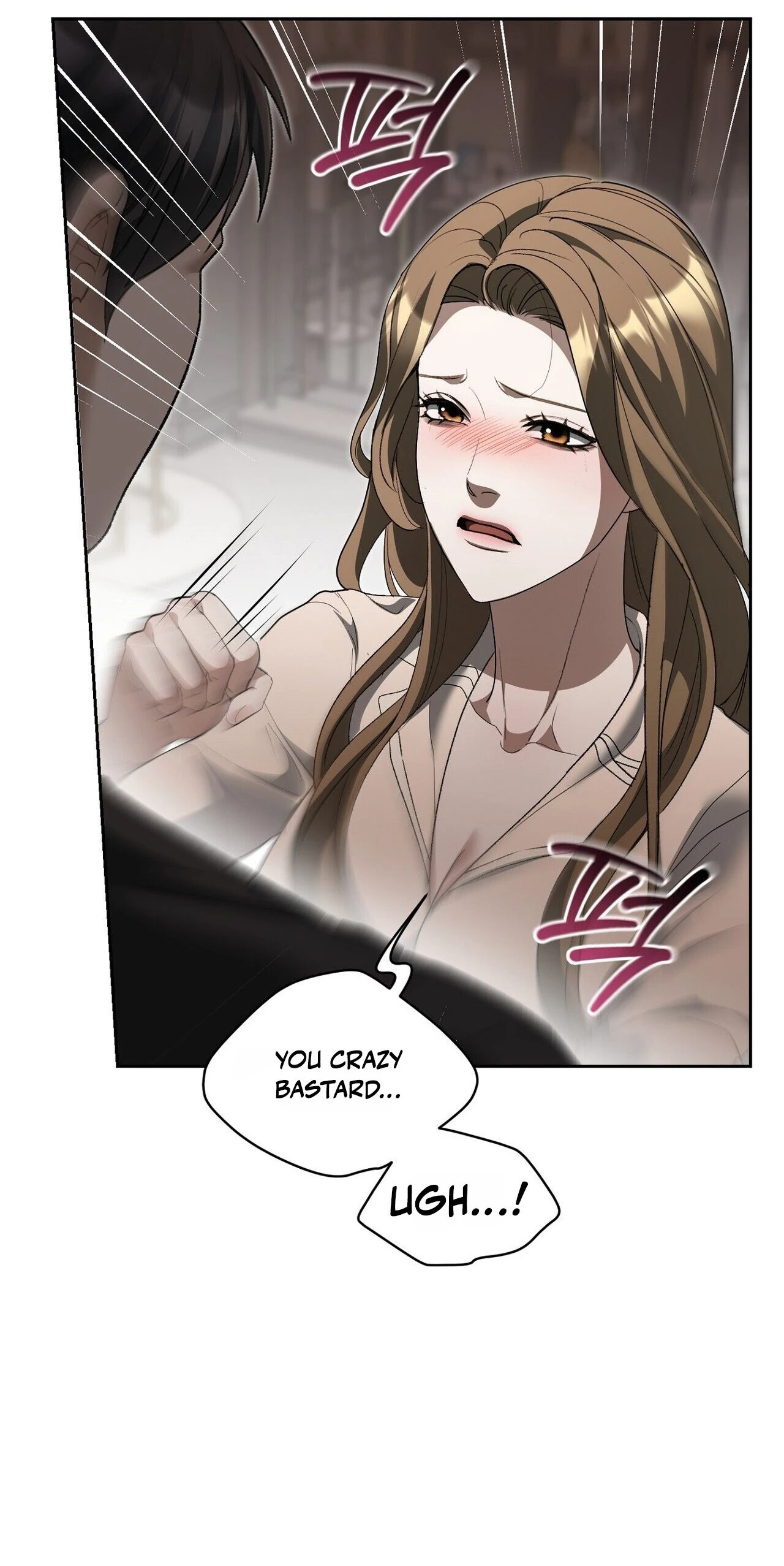 Read Daranado Geudae chapter 27 image 53 on Lezhin