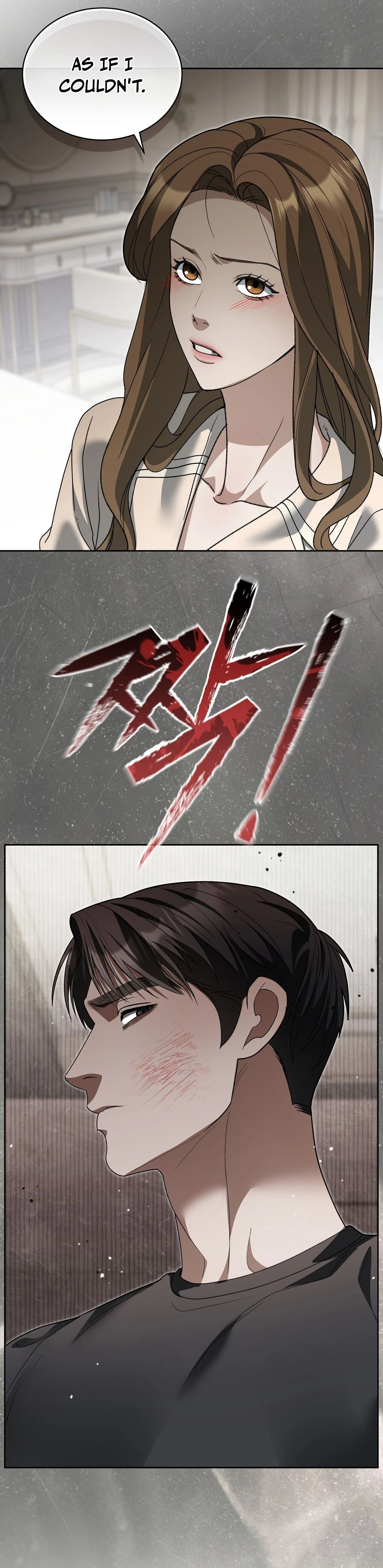 Read Daranado Geudae chapter 27 image 57 on Lezhin