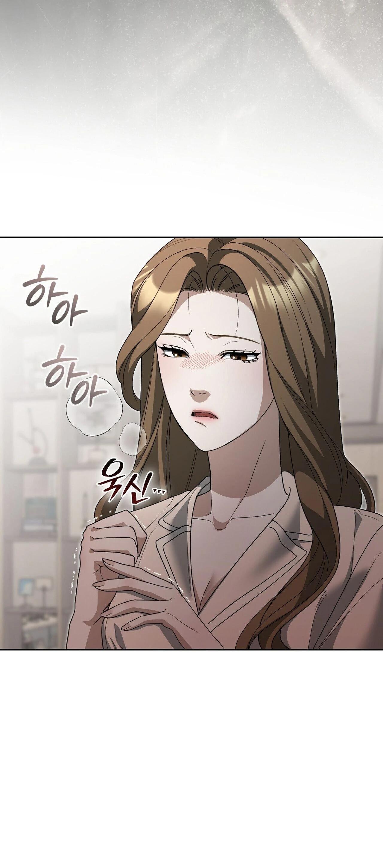 Read Daranado Geudae chapter 27 image 58 on Lezhin