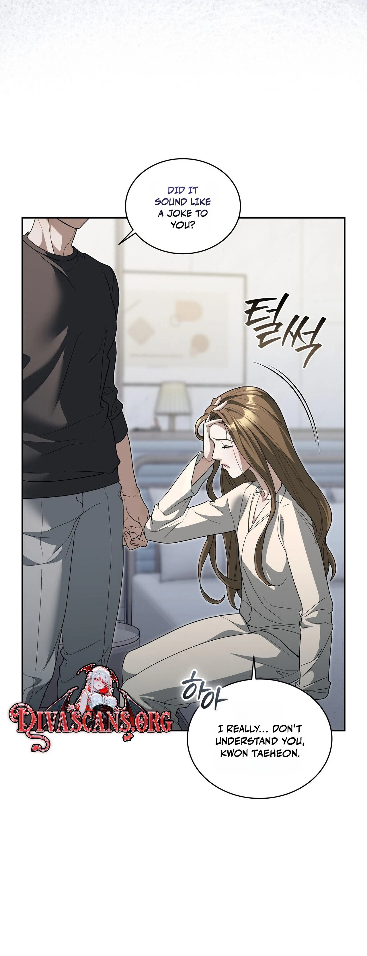 Read Daranado Geudae chapter 27 image 63 on Lezhin
