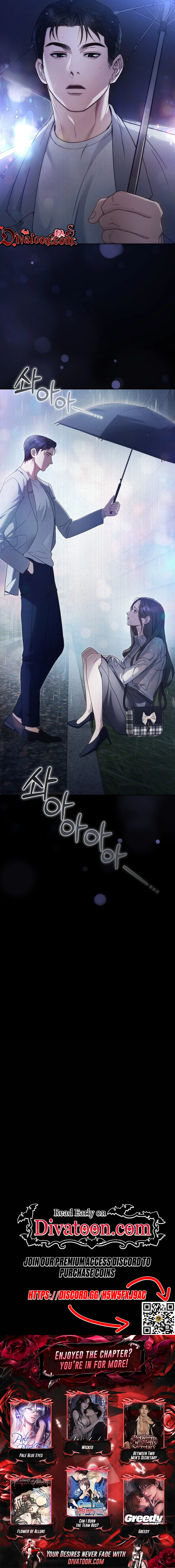 Read Daranado Geudae chapter 3 image 19 on Lezhin