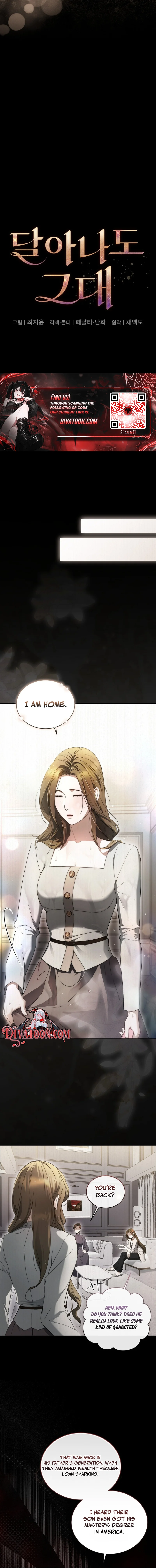 Read Daranado Geudae chapter 3 image 5 on Lezhin