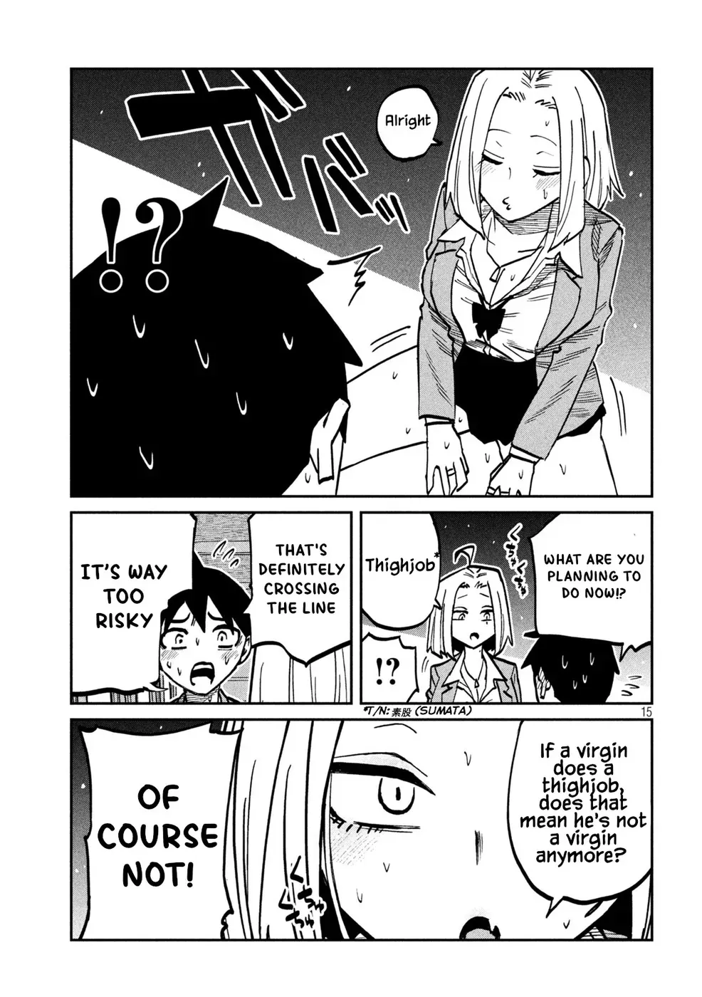 Dare Demo Dakeru Kimi Ga Suki Chapter 106 page 15 - 