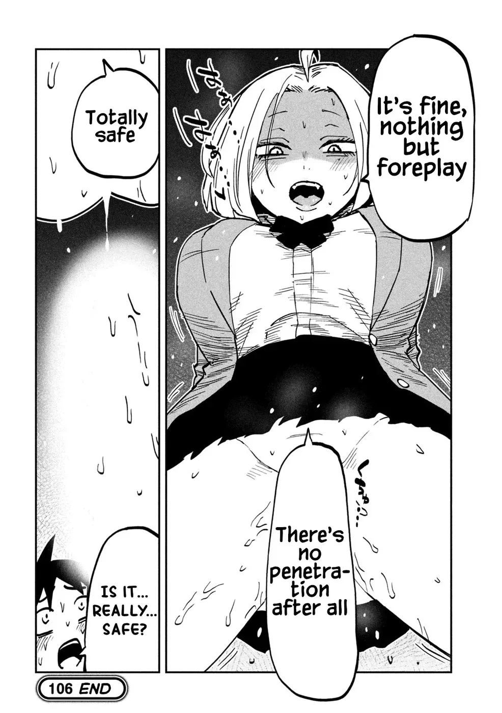 Dare Demo Dakeru Kimi Ga Suki Chapter 106 page 16 - 
