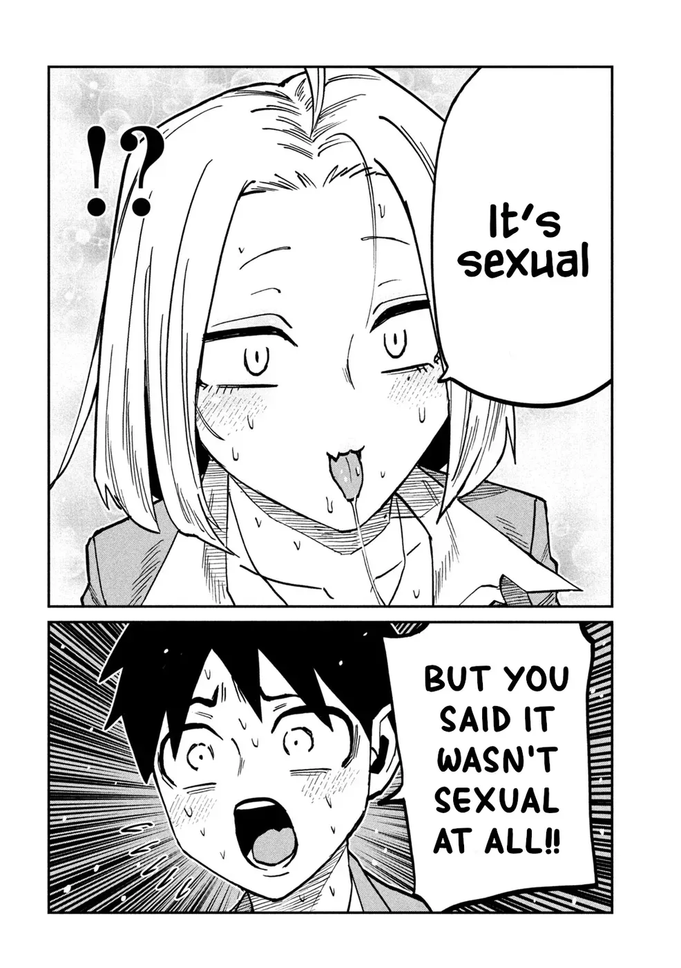 Dare Demo Dakeru Kimi Ga Suki Chapter 106 page 4 - 