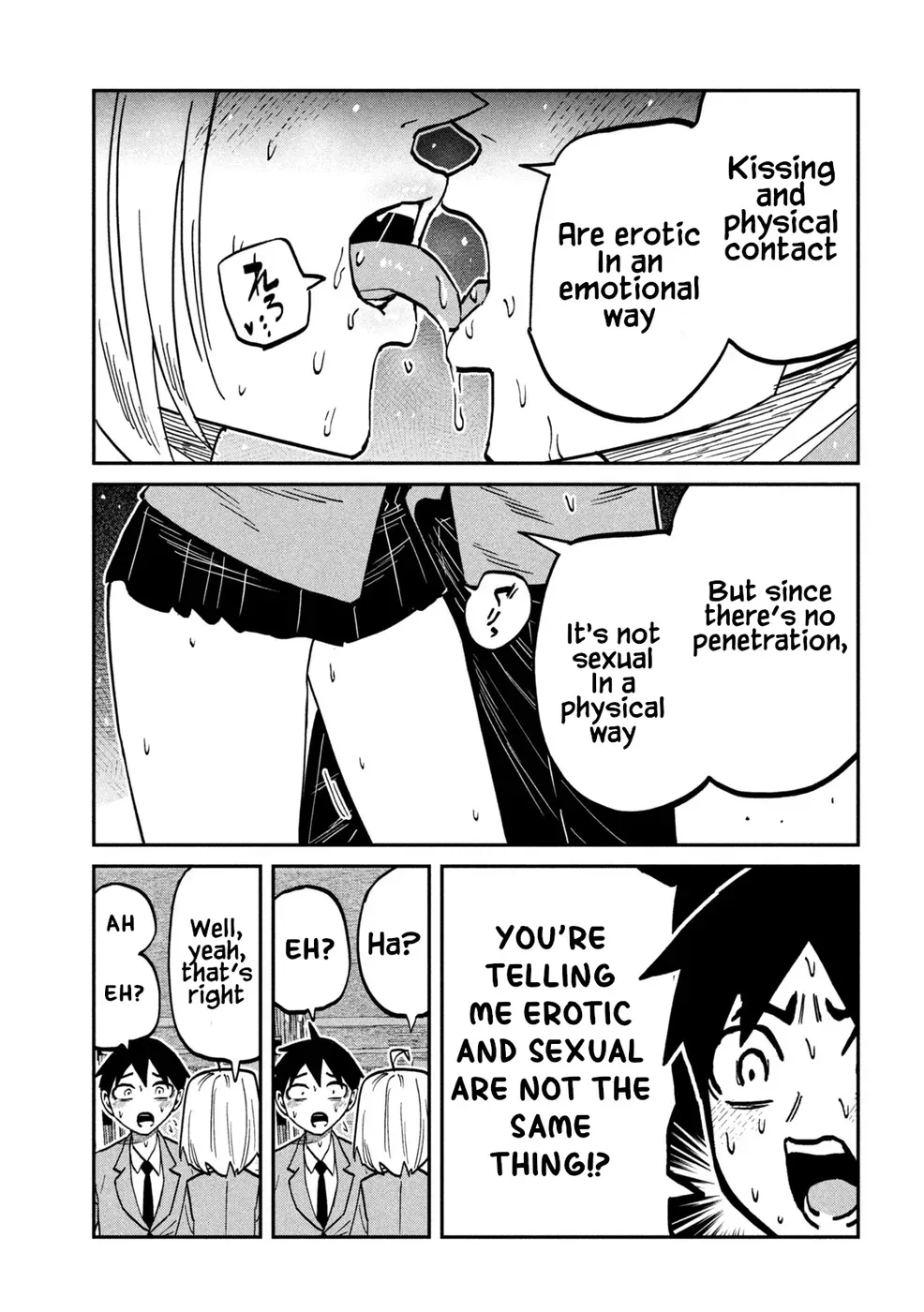 Dare Demo Dakeru Kimi Ga Suki Chapter 106 page 7 - 