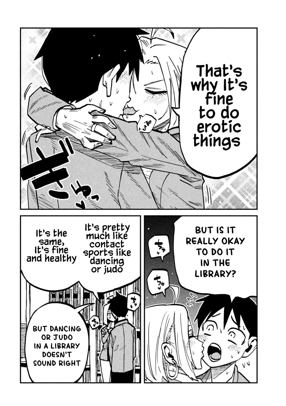 Dare Demo Dakeru Kimi Ga Suki Chapter 106 page 8 - 