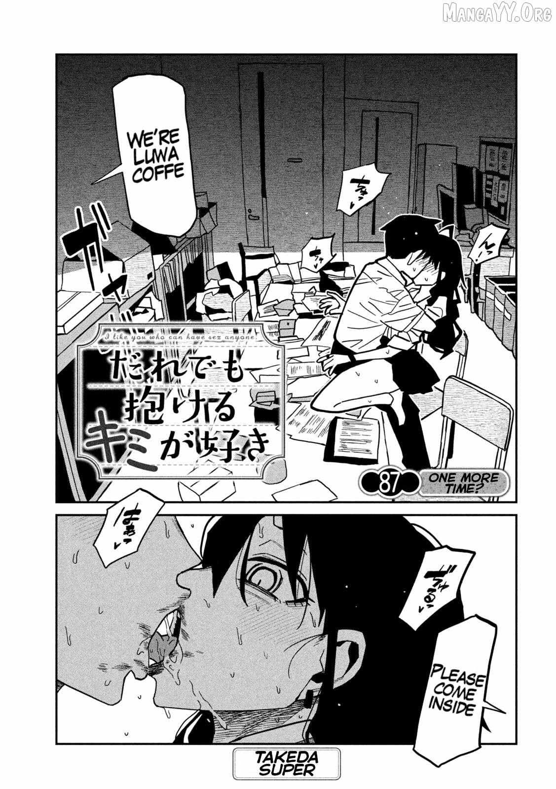 Dare Demo Dakeru Kimi Ga Suki Chapter 87 page 2 - 