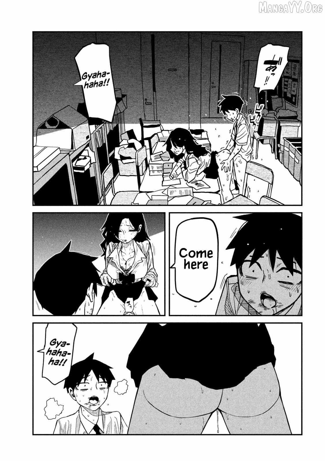 Dare Demo Dakeru Kimi Ga Suki Chapter 87 page 14 - 