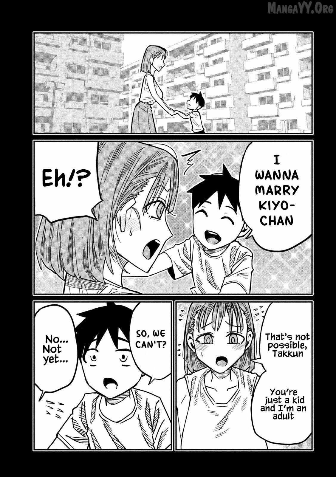 Dare Demo Dakeru Kimi Ga Suki Chapter 90 page 5 - 