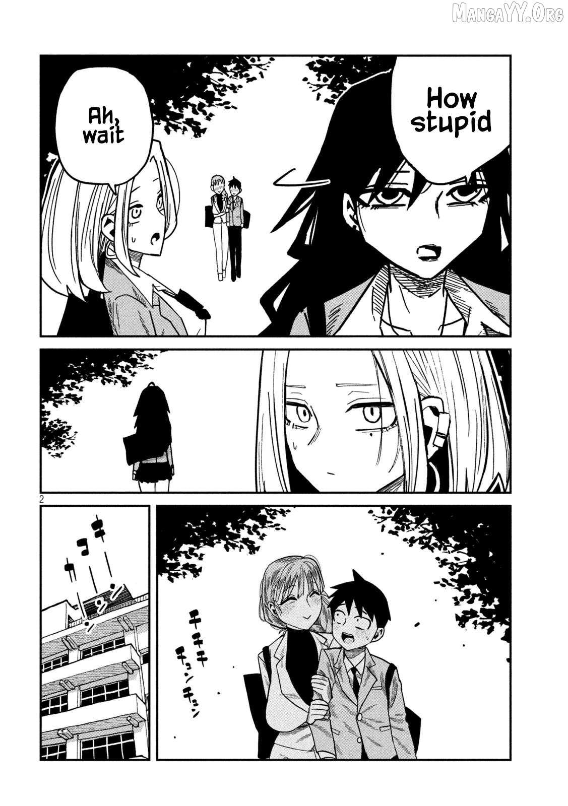 Dare Demo Dakeru Kimi Ga Suki Chapter 95 page 2 - 