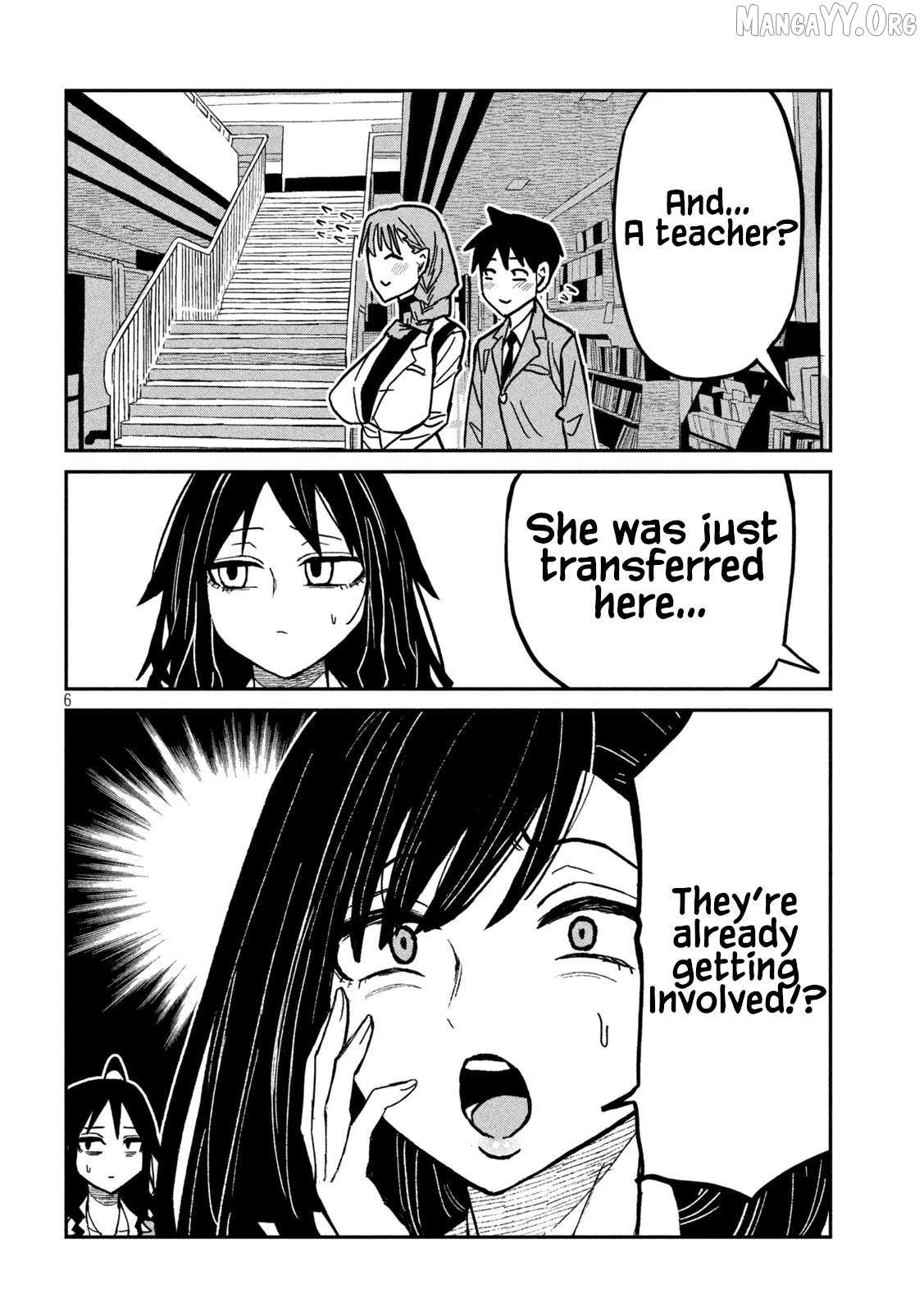 Dare Demo Dakeru Kimi Ga Suki Chapter 95 page 6 - 