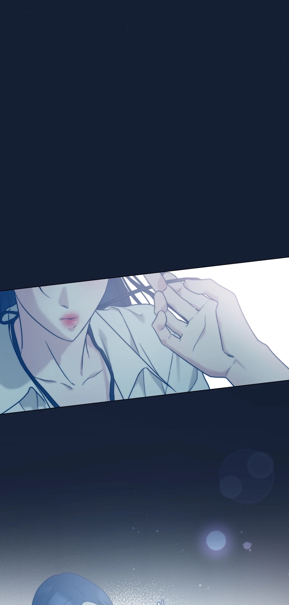 Read Dare I Hope chapter 0 image 11 on Lezhin