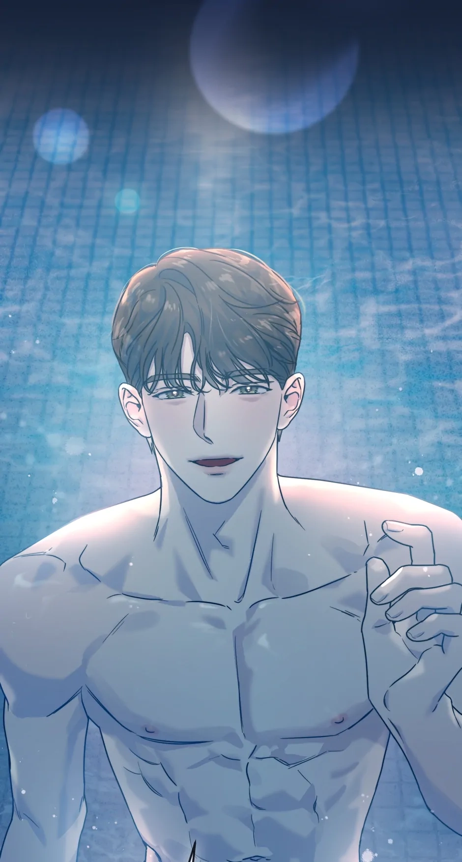 Read Dare I Hope chapter 0 image 9 on Lezhin