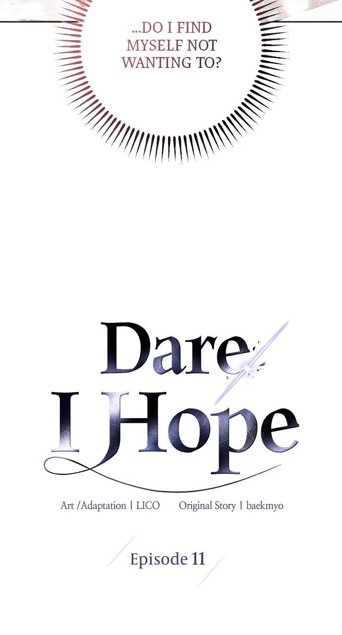 Read Dare I Hope chapter 11 image 25 on Lezhin