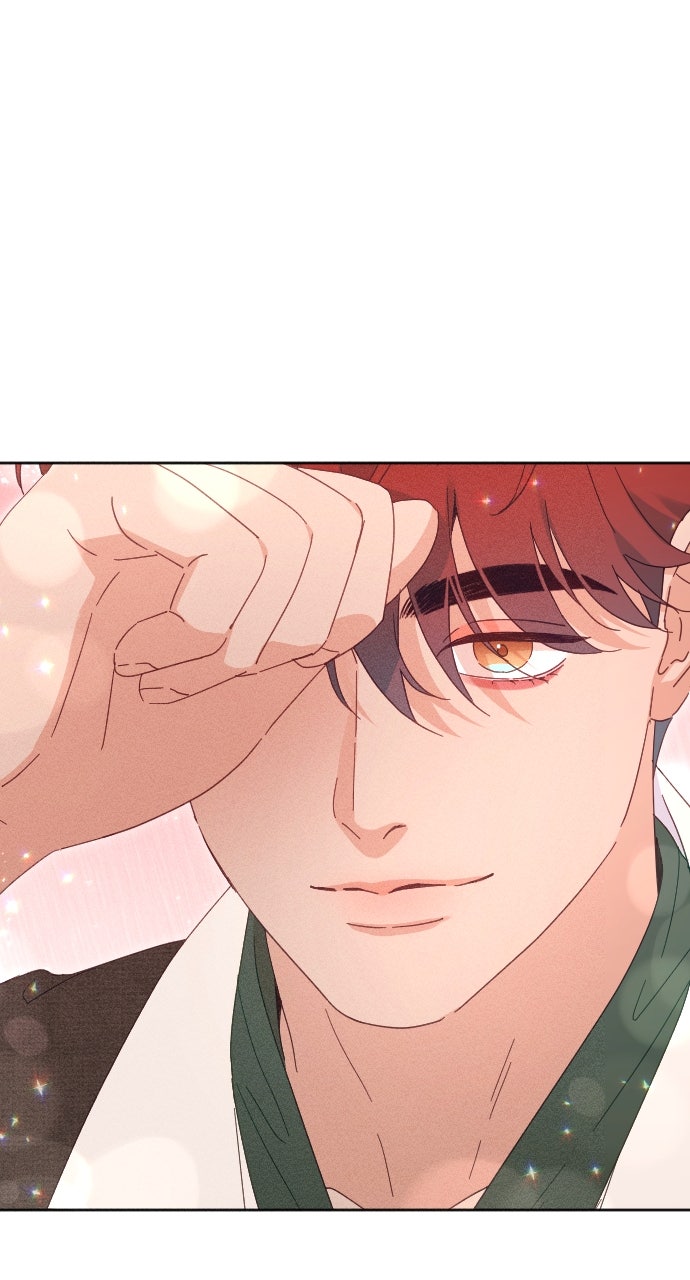 Read Dare I Hope chapter 11 image 47 on Lezhin