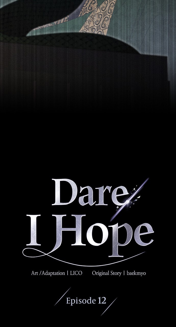 Read Dare I Hope chapter 12 image 13 on Lezhin