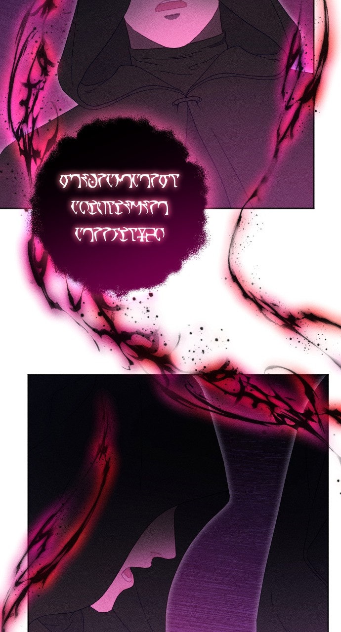 Read Dare I Hope chapter 12 image 21 on Lezhin