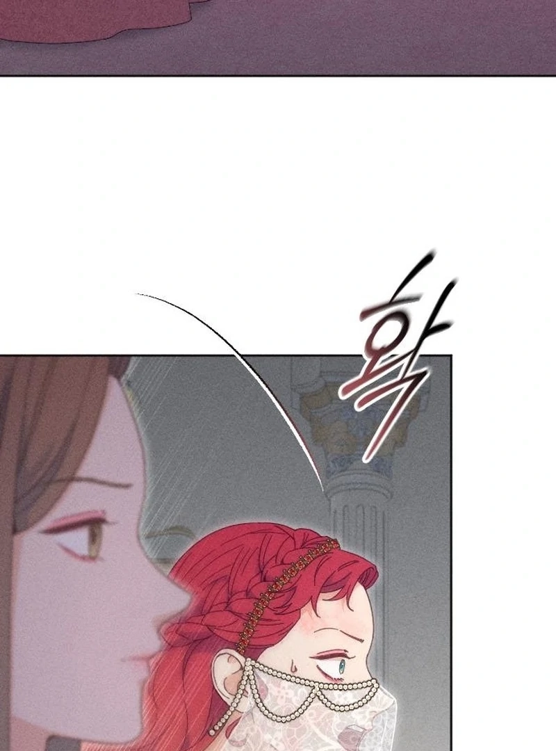 Read Dare I Hope chapter 15 image 3 on Lezhin