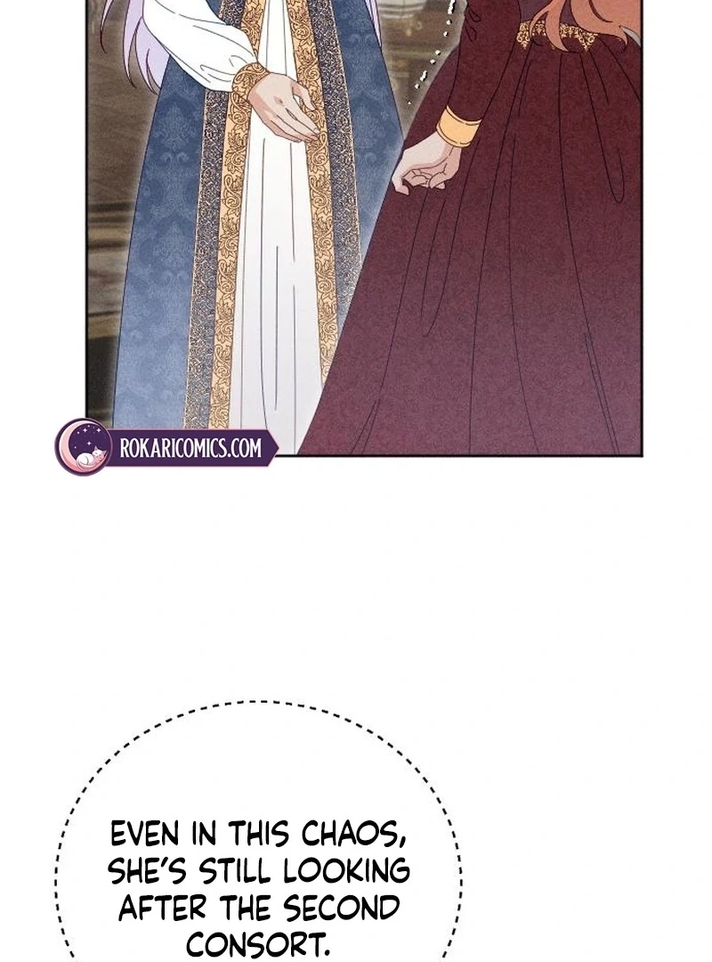 Read Dare I Hope chapter 15 image 49 on Lezhin