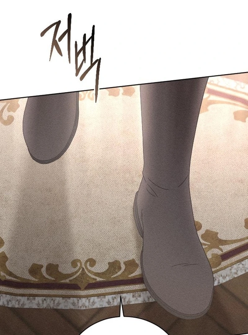 Read Dare I Hope chapter 15 image 76 on Lezhin