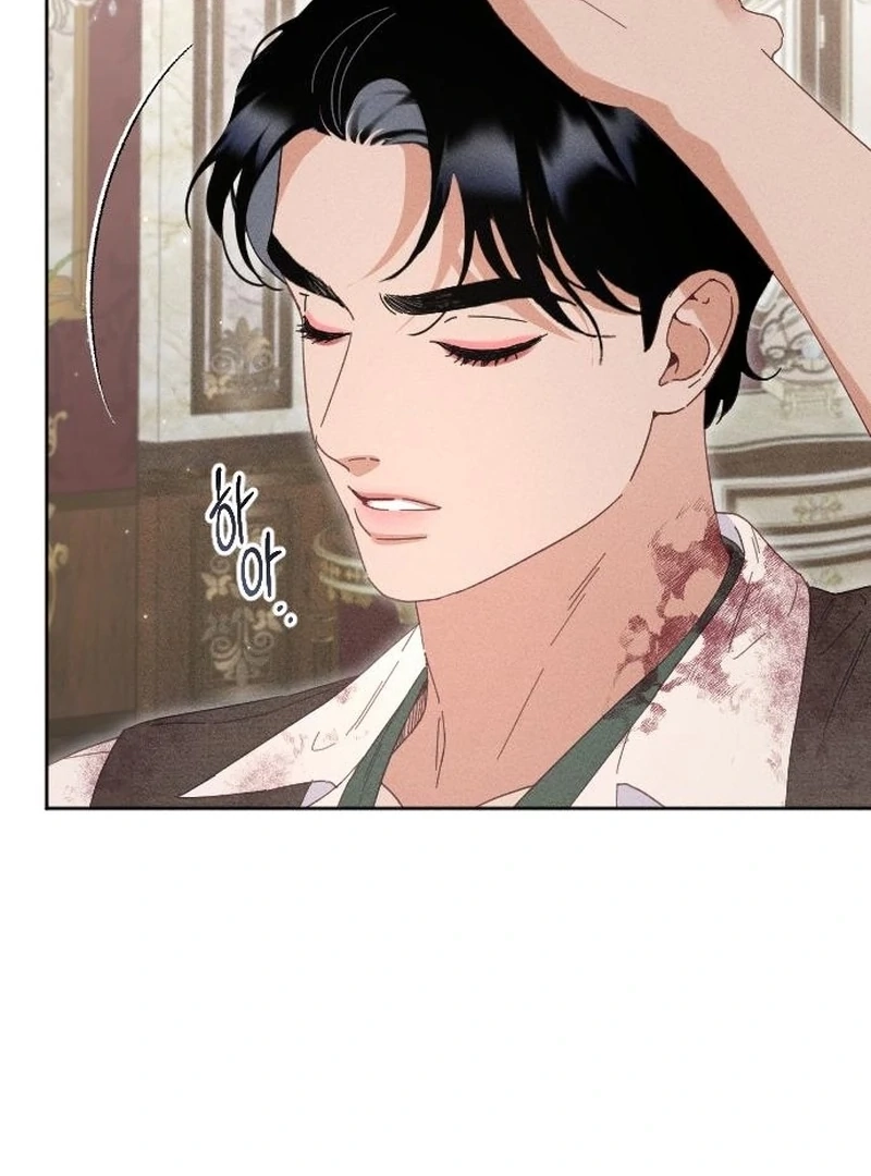 Read Dare I Hope chapter 15 image 99 on Lezhin